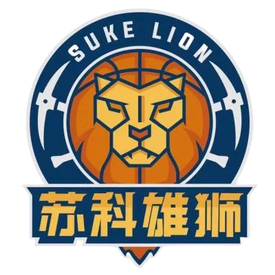 Logo Jiangsu Yannan Suke
